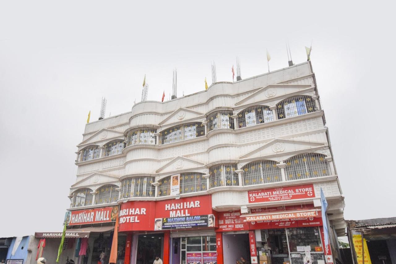 Spot On Harihar Hotel Jamshedpur Luaran gambar