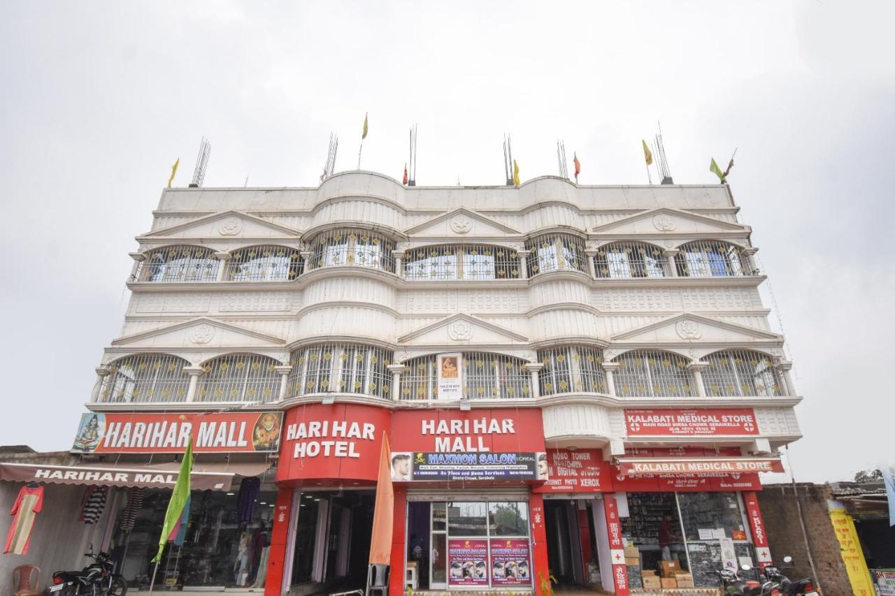 Spot On Harihar Hotel Jamshedpur Luaran gambar